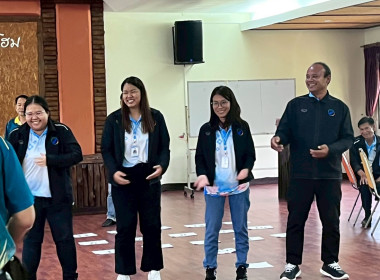 โครงการฝึกอบรมสหกรณ์ รัฐ คนละครึ่งพึ่งพิงกัน หลักสูตร “ ... พารามิเตอร์รูปภาพ 22